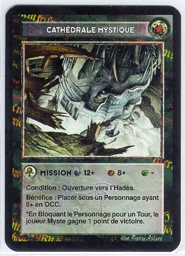 Illustration de la Cathédrale mystique, source Kabal