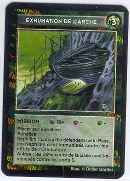 Illustration de l'Arche de Noé, source Kabal