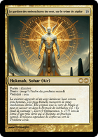 Illustration de Le gardien des embouchures du vent, sur le trône de zéphir