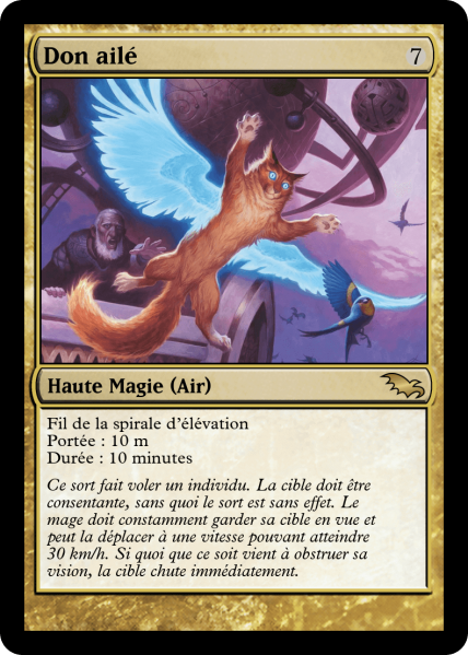 Fichier:Don aile.png