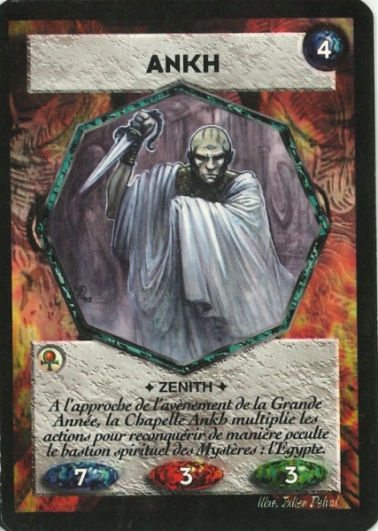 Fichier:Ankh kabal.jpg