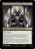 Illustration de Tsadael, emblème du delta, empereur d’Aresh, le guerrier suprême