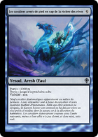 Illustration de Les cavaliers armés de pied en cap de la rivière des rêves