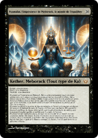 Illustration de Nyamalat, l’impératrice de Meborack, le monde de l’équilibre