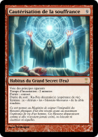 Illustration de Cautérisation de la souffrance