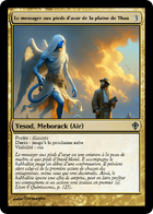 Illustration de Le messager aux pieds d’azur de la plaine de Thau