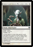 Illustration de Cyndaryl, le panier immonde sifflant, sonnant, strident