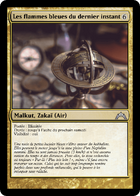 Illustration de Les flammes bleues du dernier instant