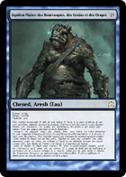 Illustration de Aquilon, Maître des Bourrasques des Grains et des Orages