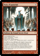 Illustration de Voix d'autorité