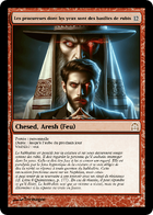 Illustration de Les procureurs dont les yeux sont des basilics de rubis