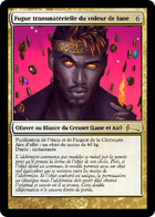 Illustration de Fugue transmatérielle du voleur de lune