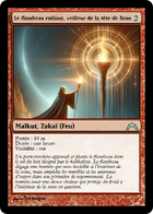 Illustration de Le flambeau radiant, veilleur de la tête de Bran