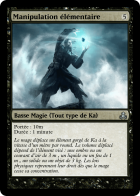 Illustration de Manipulation élémentaire