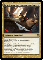 Illustration de Le seigneur des courants aériens