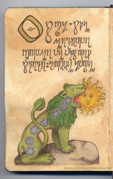 Fichier:Le Lion Vert 04.jpg