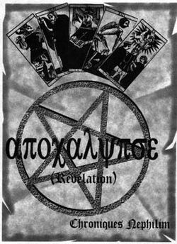 Illustration de Révélation 01