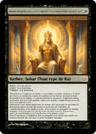 Illustration de Hakamiah, celui qui érige l’univers, glorifié en toute chose, celui qui donne la victoire, empereur de Sohar