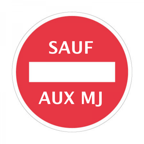 Fichier:MJOnly.png